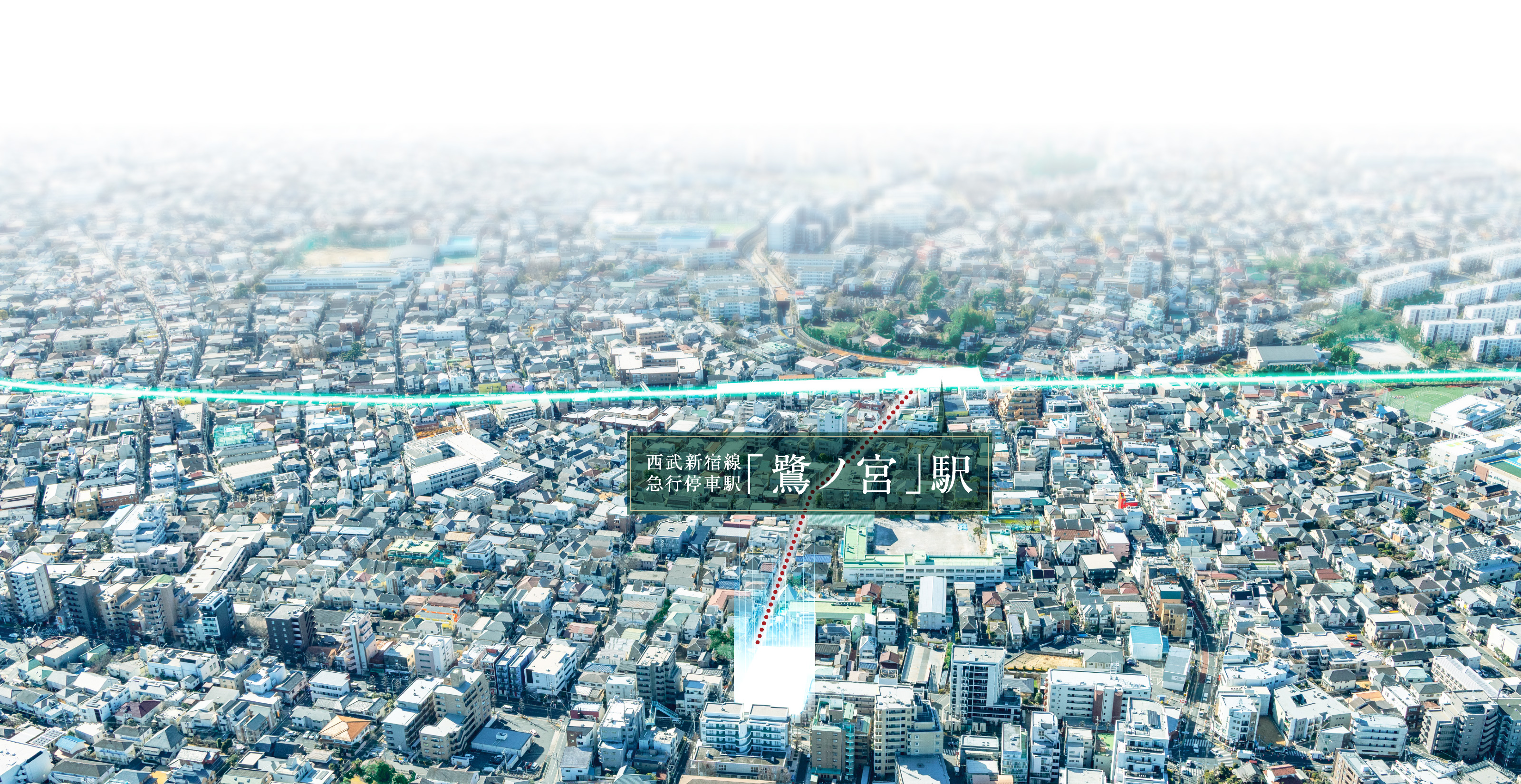 現地周辺航空写真（2025年2月撮影）