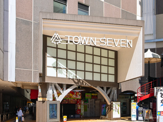 荻窪タウンセブン（自転車15分／約3.6km）