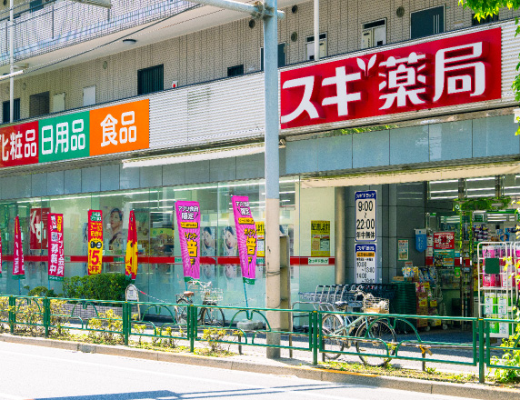 スギ薬局 鷺宮店（徒歩1分／約70m）